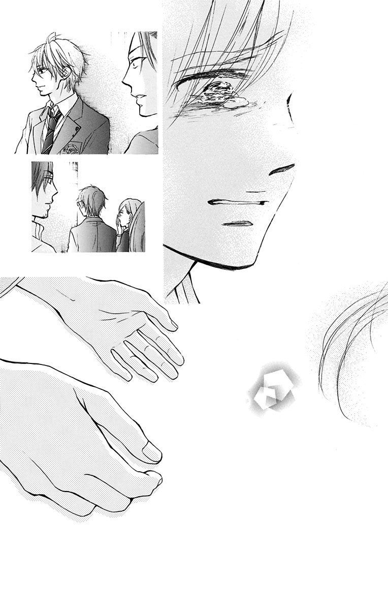 Kono Oto Tomare! - Chapter 52 - Page 44