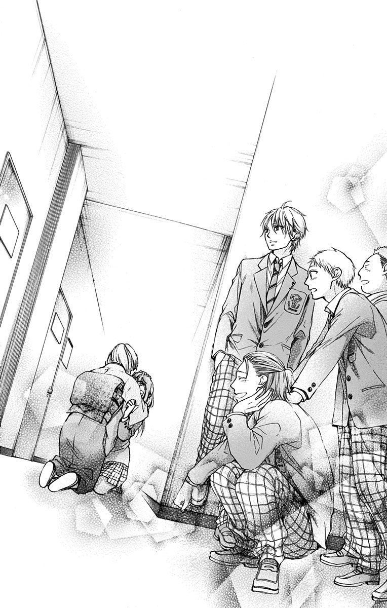 Kono Oto Tomare! - Chapter 52 - Page 45