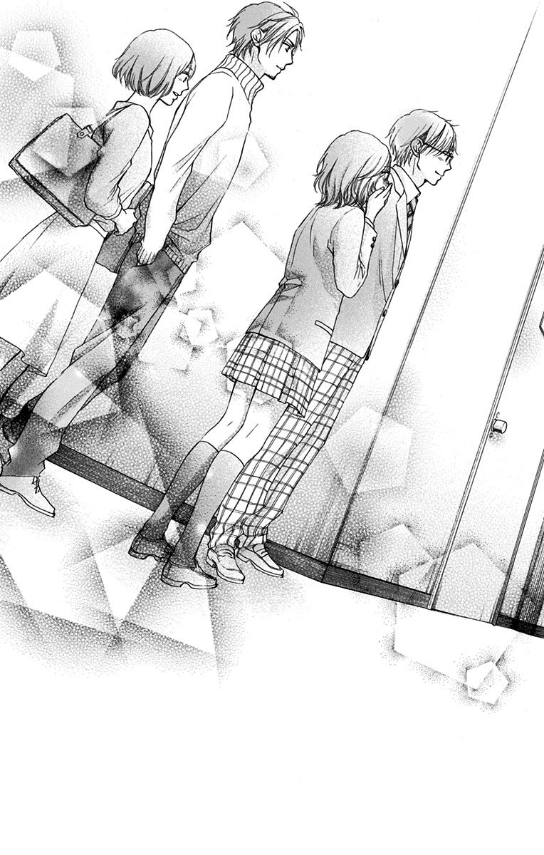 Kono Oto Tomare! - Chapter 52 - Page 46