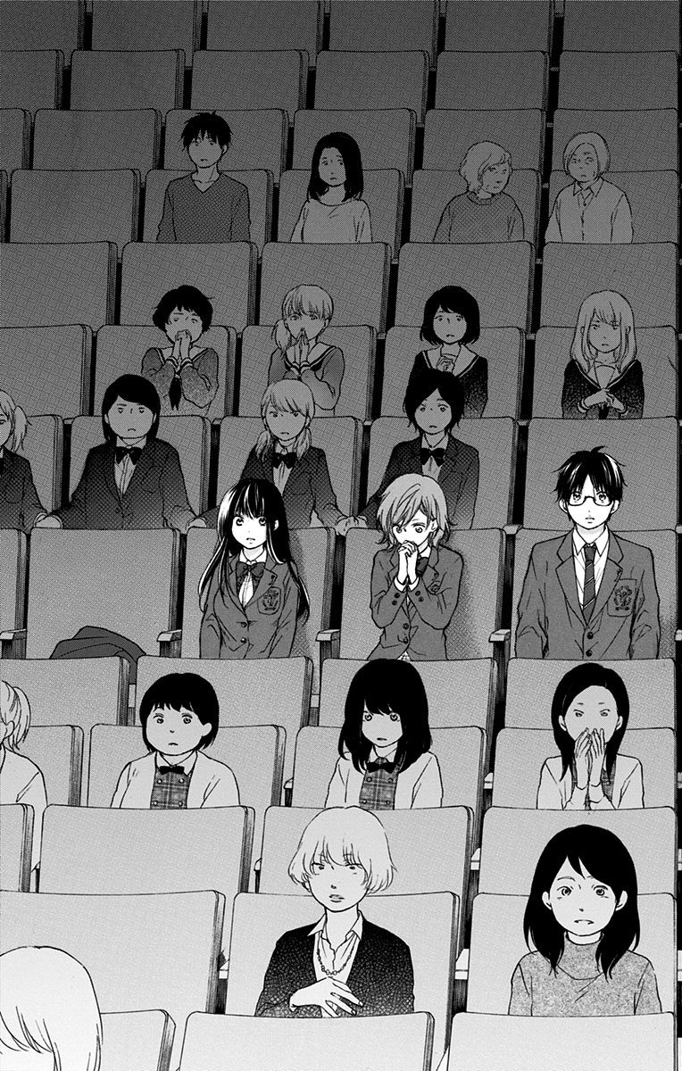 Kono Oto Tomare! - Chapter 53 - Page 39