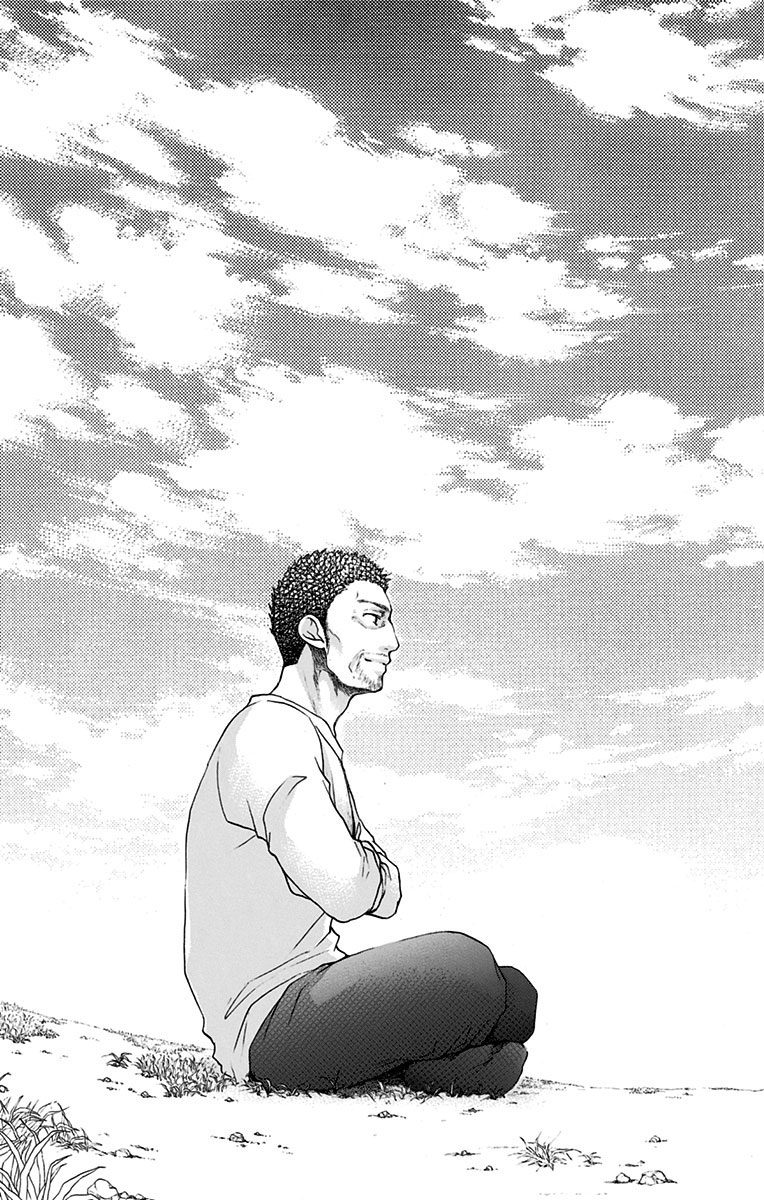 Kono Oto Tomare! - Chapter 55 - Page 27