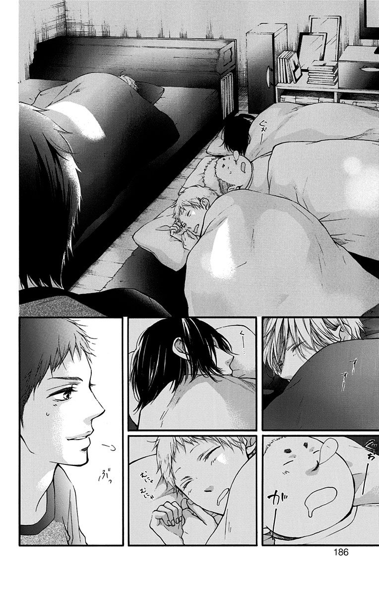 Kono Oto Tomare! - Chapter 55 - Page 38