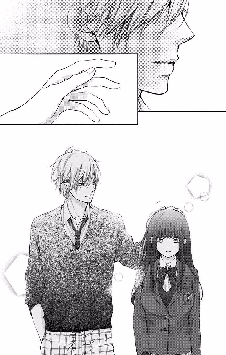 Kono Oto Tomare! - Chapter 56 - Page 15