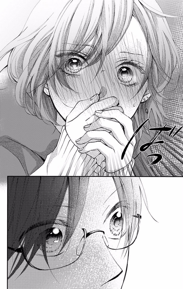 Kono Oto Tomare! - Chapter 56 - Page 47