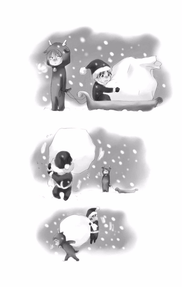 Kono Oto Tomare! - Chapter 57 - Page 46