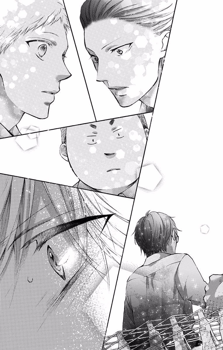 Kono Oto Tomare! - Chapter 59 - Page 17