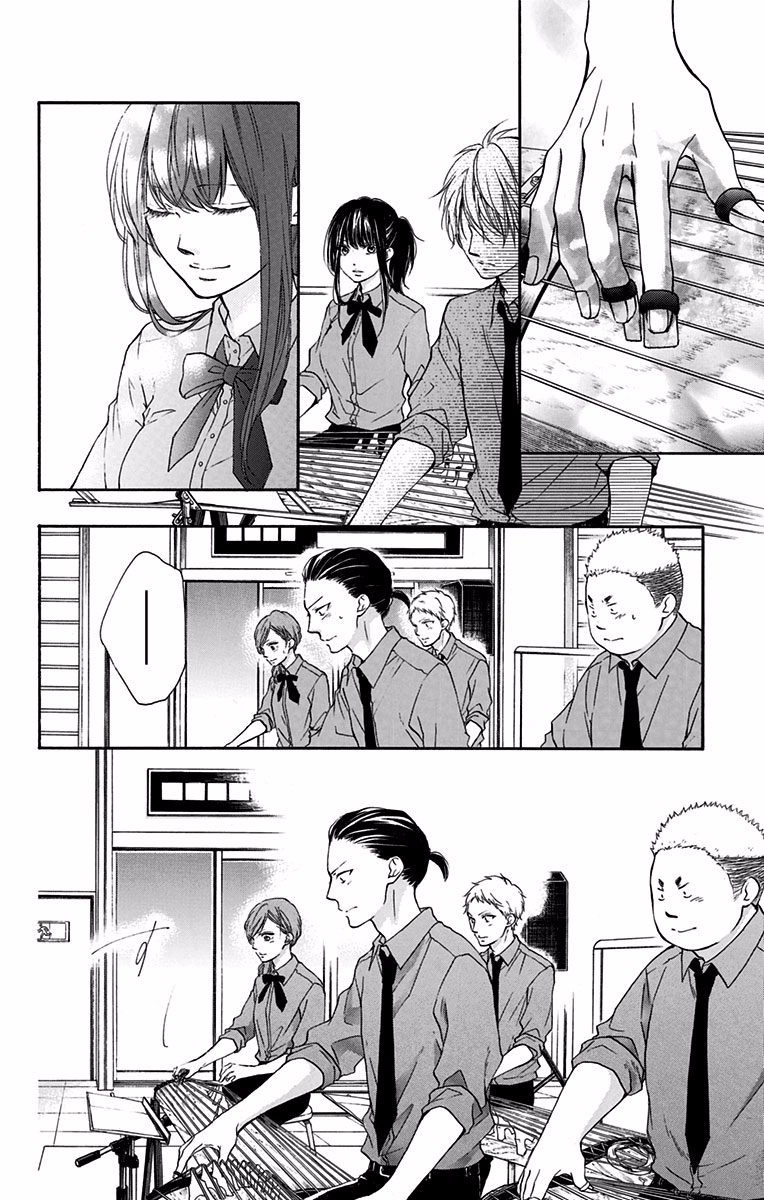 Kono Oto Tomare! - Chapter 59 - Page 22