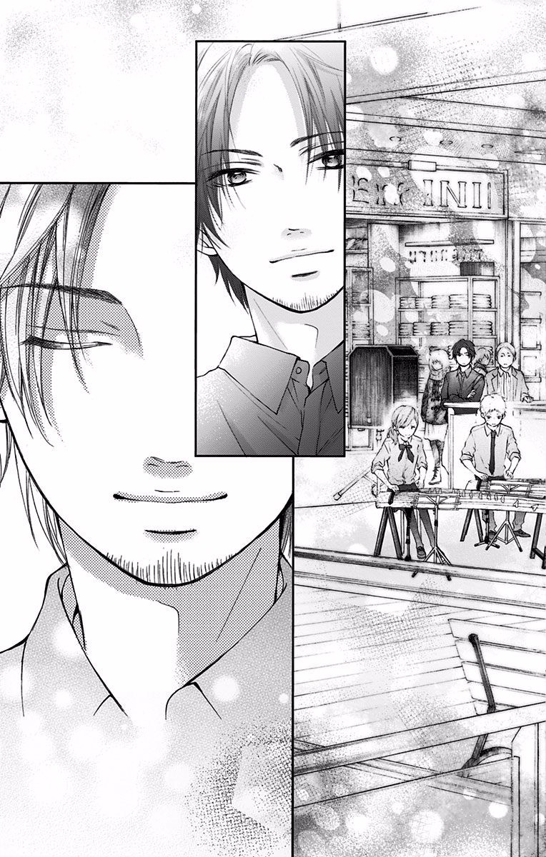 Kono Oto Tomare! - Chapter 59 - Page 25