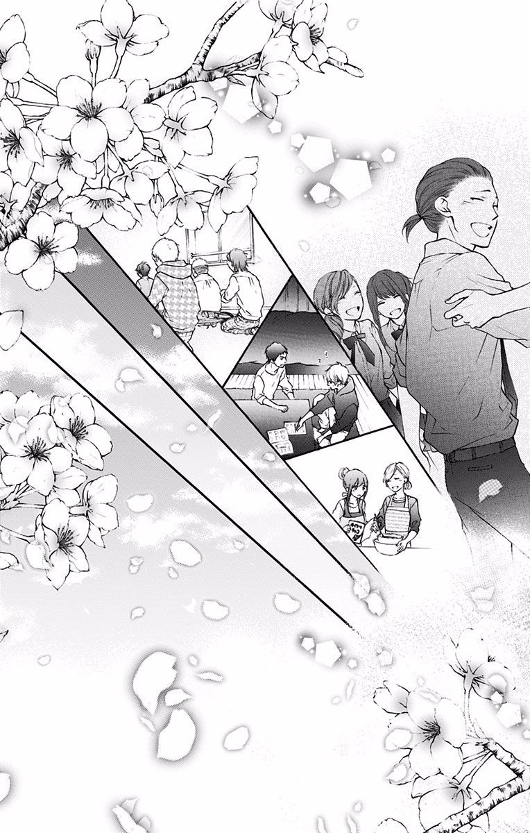 Kono Oto Tomare! - Chapter 59 - Page 45