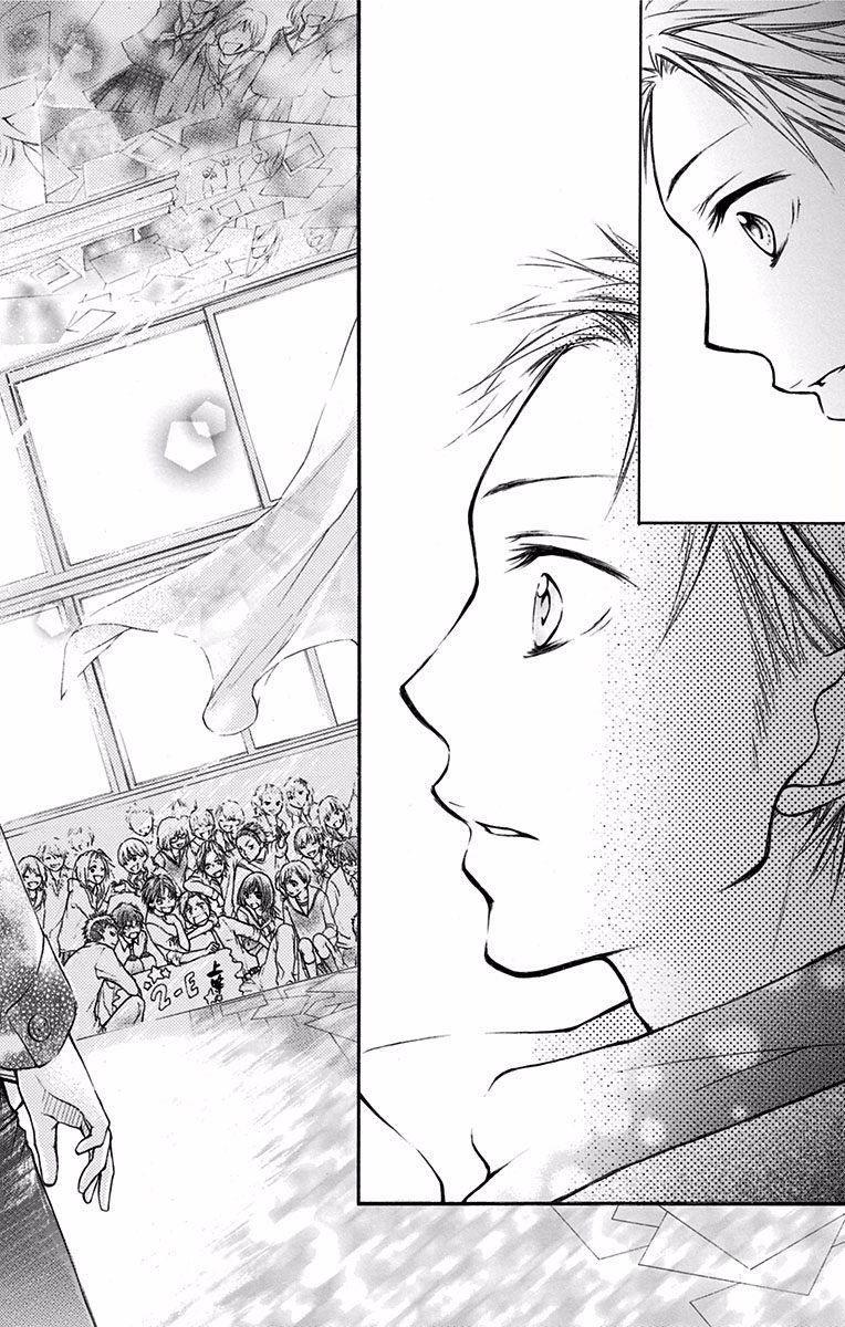 Kono Oto Tomare! - Chapter 70.5 - Page 38