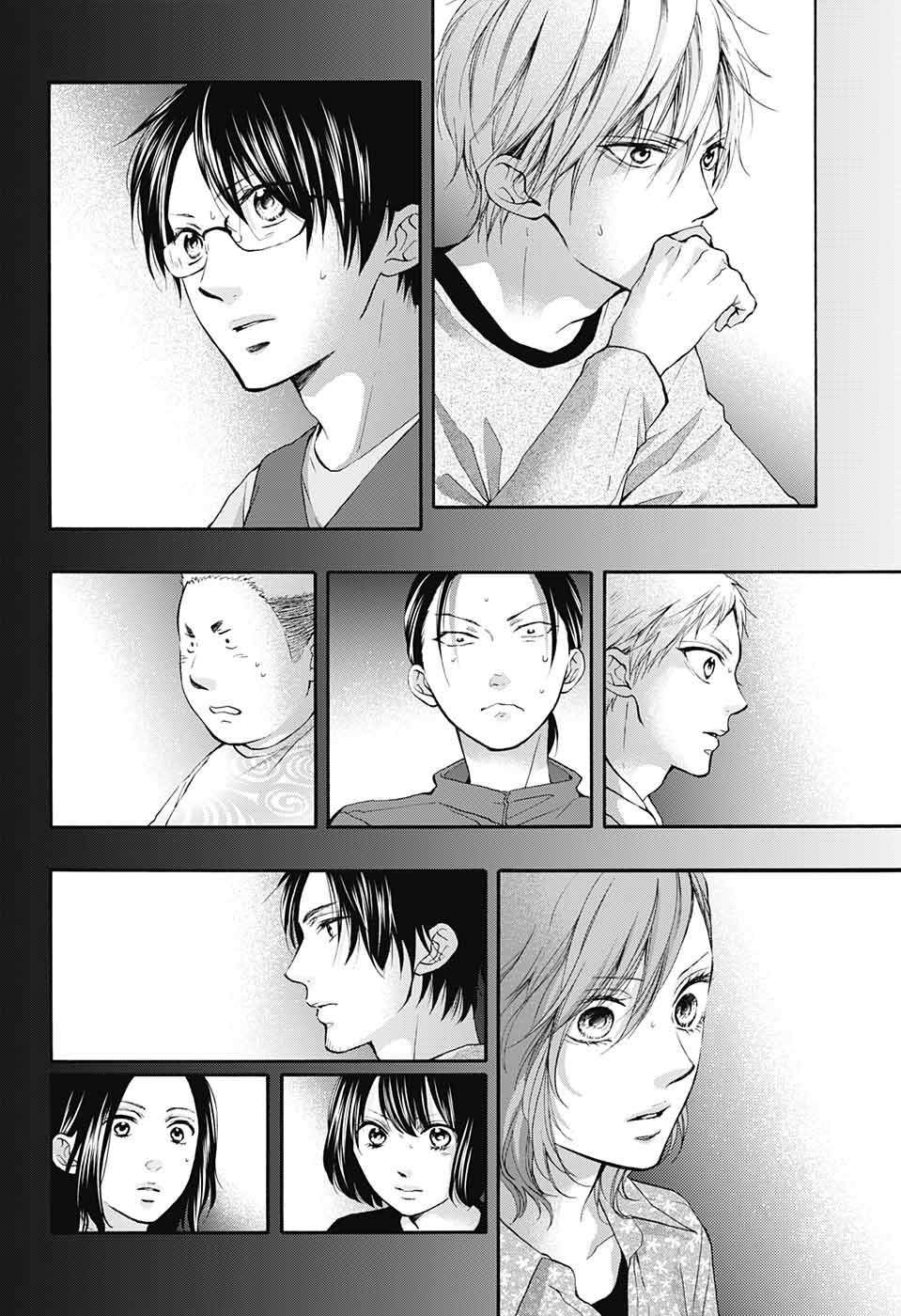 Kono Oto Tomare! - Chapter 76 - Page 2