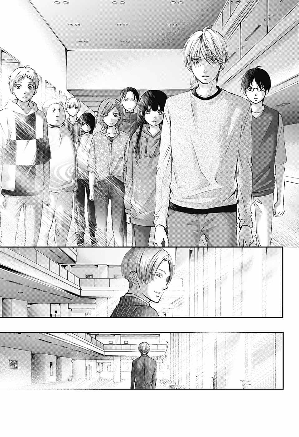 Kono Oto Tomare! - Chapter 76 - Page 27