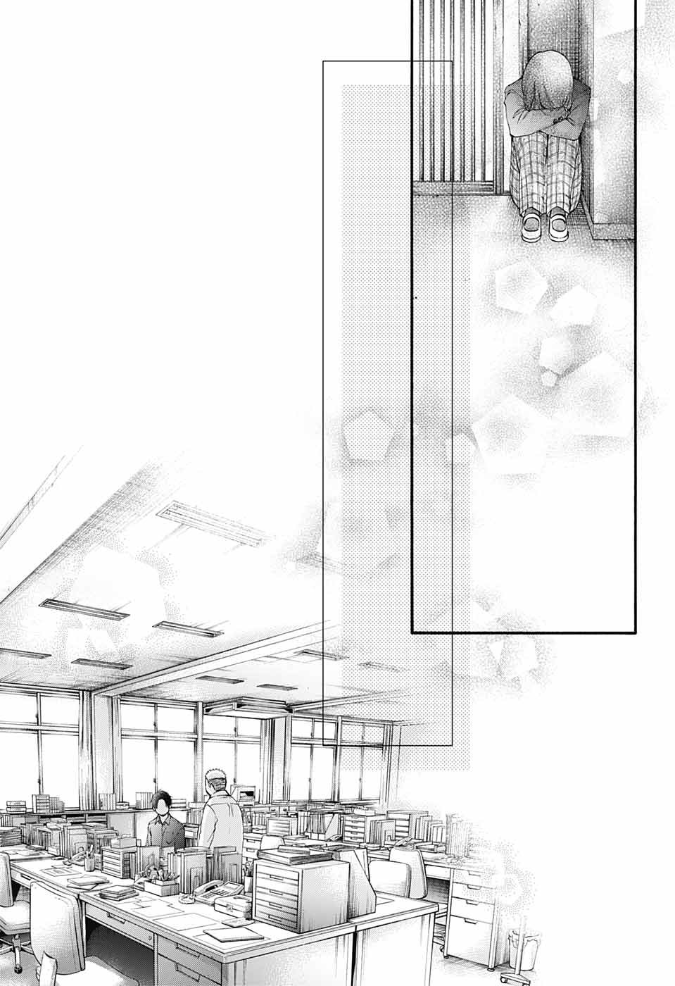 Kono Oto Tomare! - Chapter 83 - Page 23