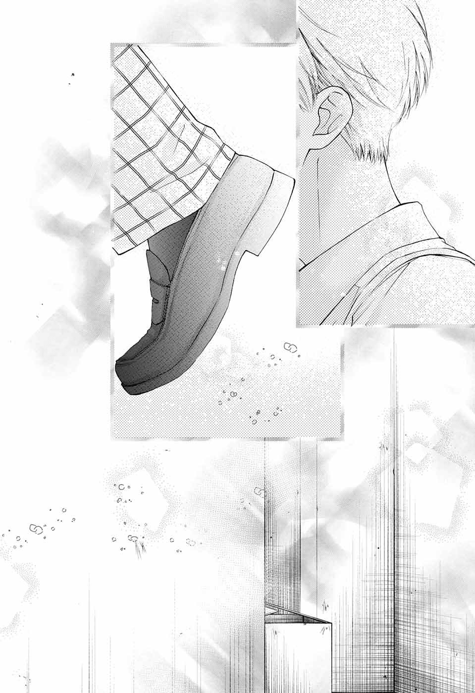 Kono Oto Tomare! - Chapter 84 - Page 29