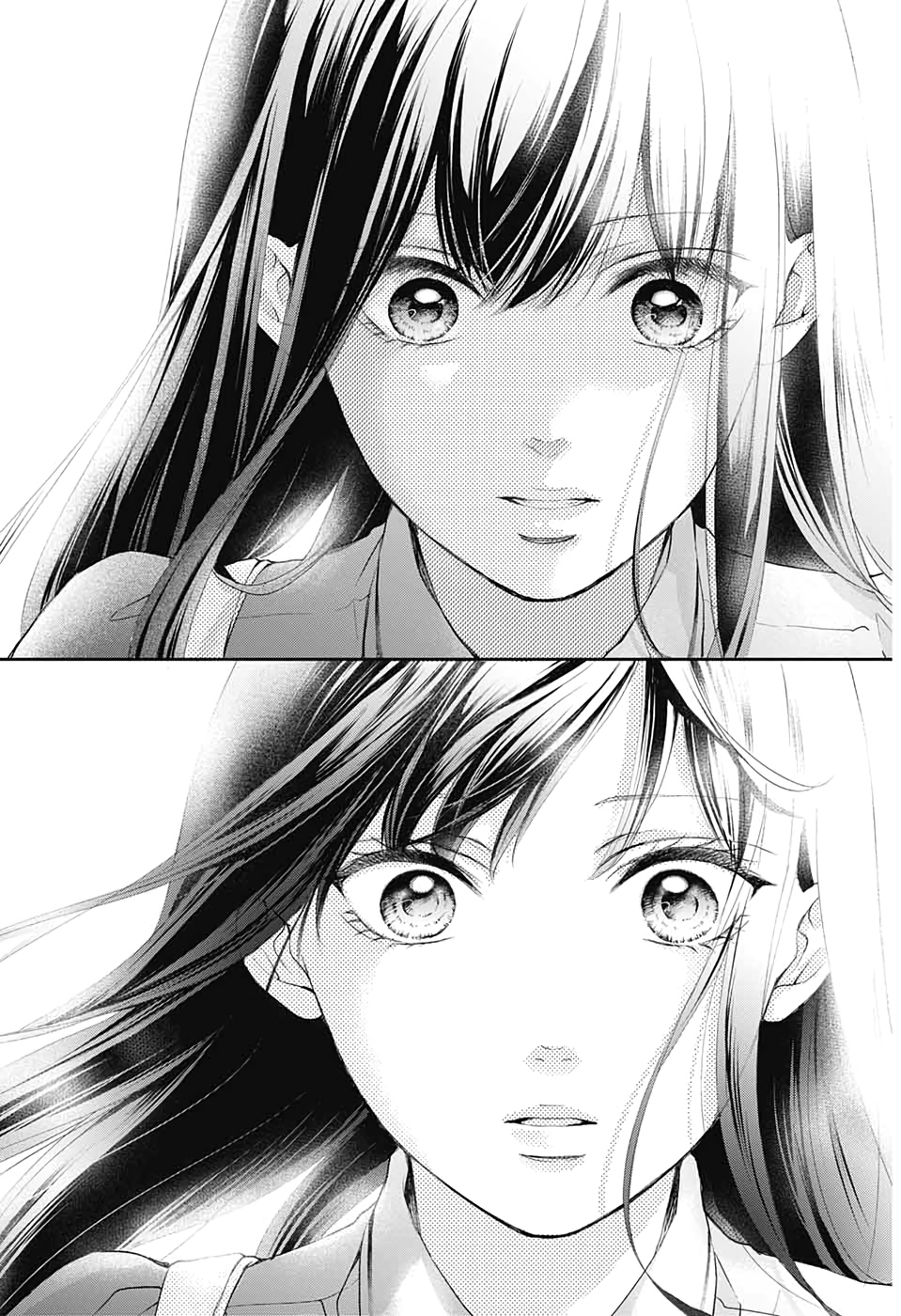 Kono Oto Tomare! - Chapter 92 - Page 17