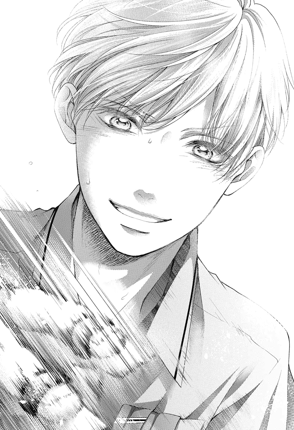 Kono Oto Tomare! - Chapter 96 - Page 13