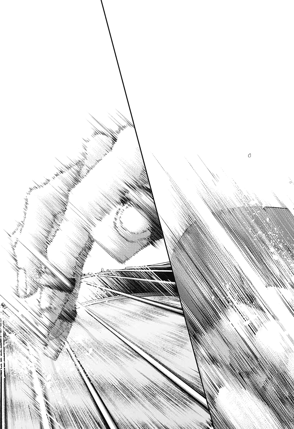 Kono Oto Tomare! - Chapter 96 - Page 14