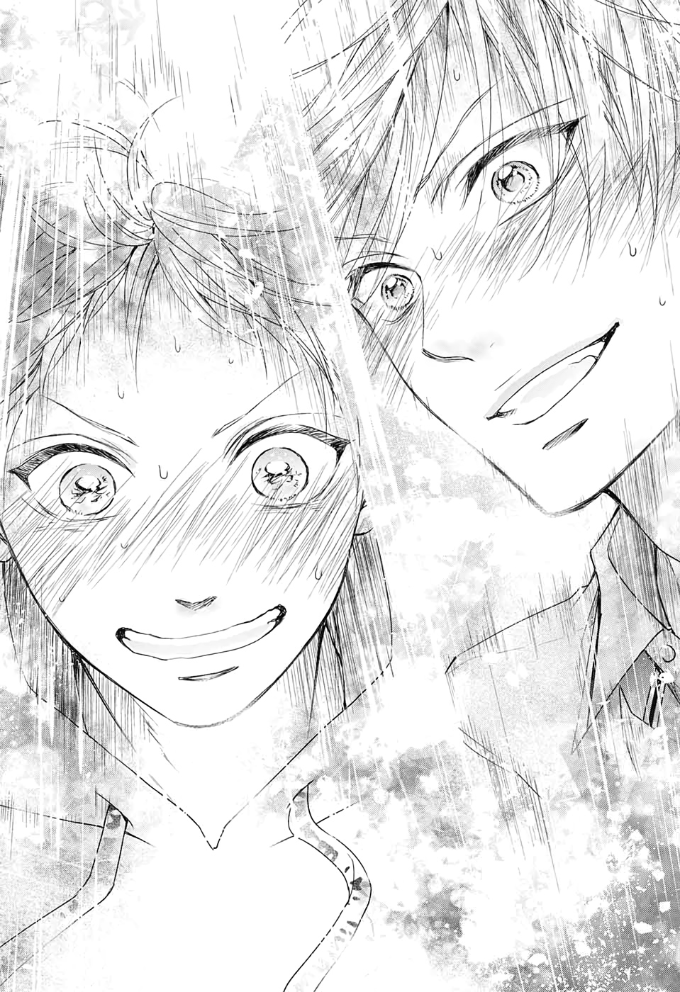 Kono Oto Tomare! - Chapter 96 - Page 19