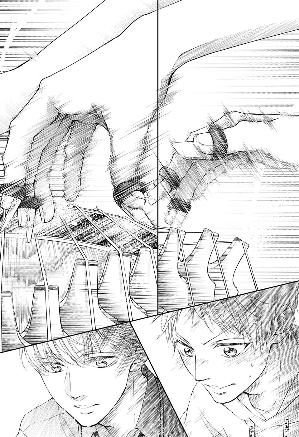 Kono Oto Tomare! - Chapter 96 - Page 5