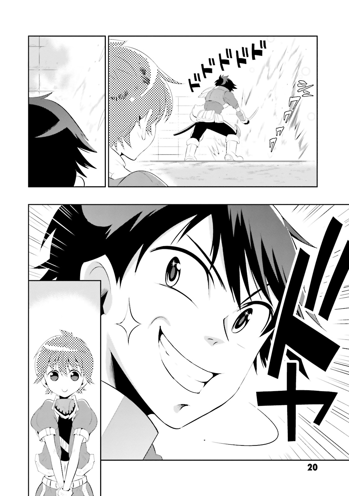 Kono Sekai ga Game dato Ore dake ga Shitte Iru - Chapter 11 - Page 24