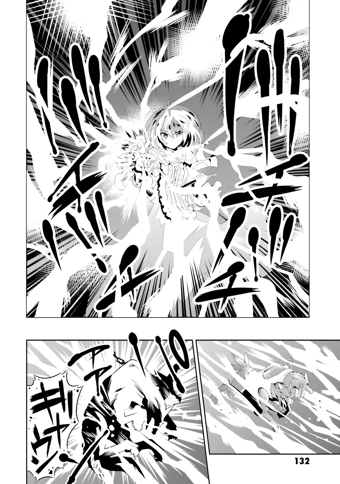Kono Sekai ga Game dato Ore dake ga Shitte Iru - Chapter 18 - Page 42