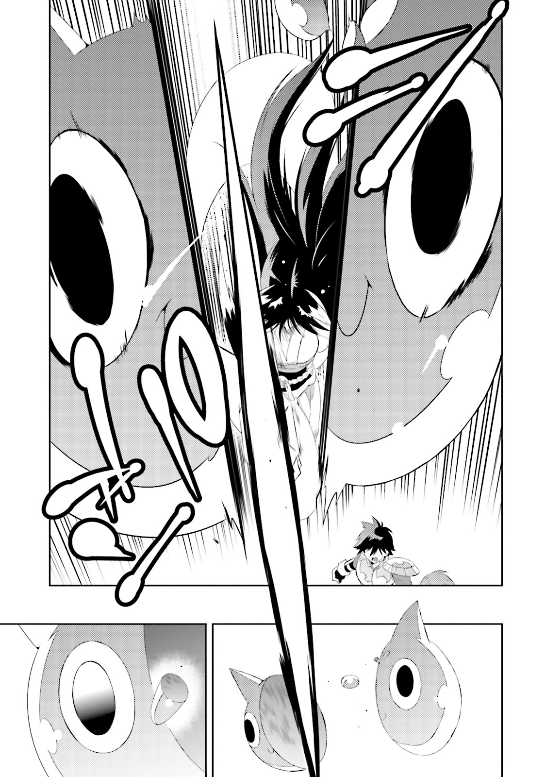 Kono Sekai ga Game dato Ore dake ga Shitte Iru - Chapter 19 - Page 35