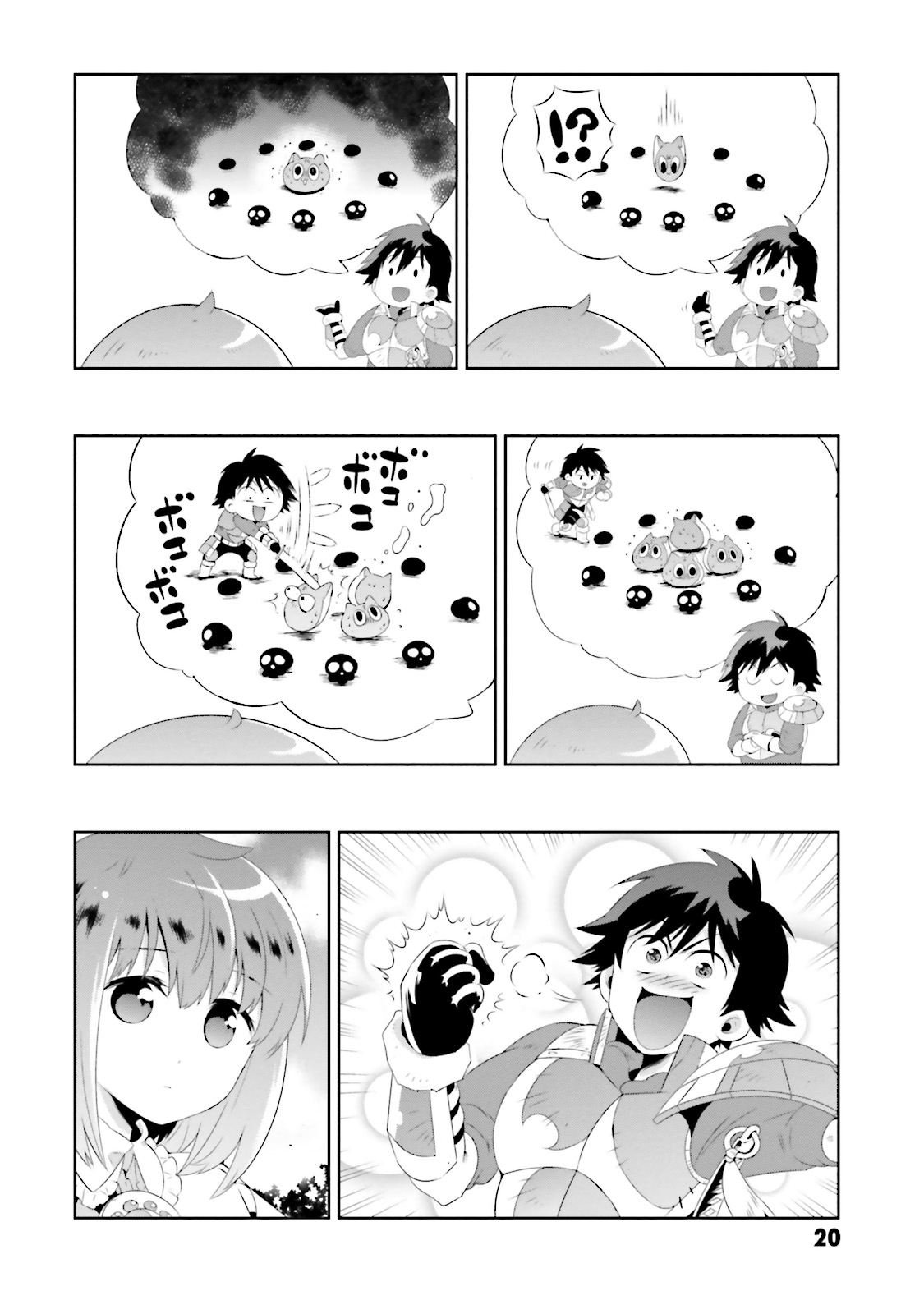 Kono Sekai ga Game dato Ore dake ga Shitte Iru - Chapter 20 - Page 24