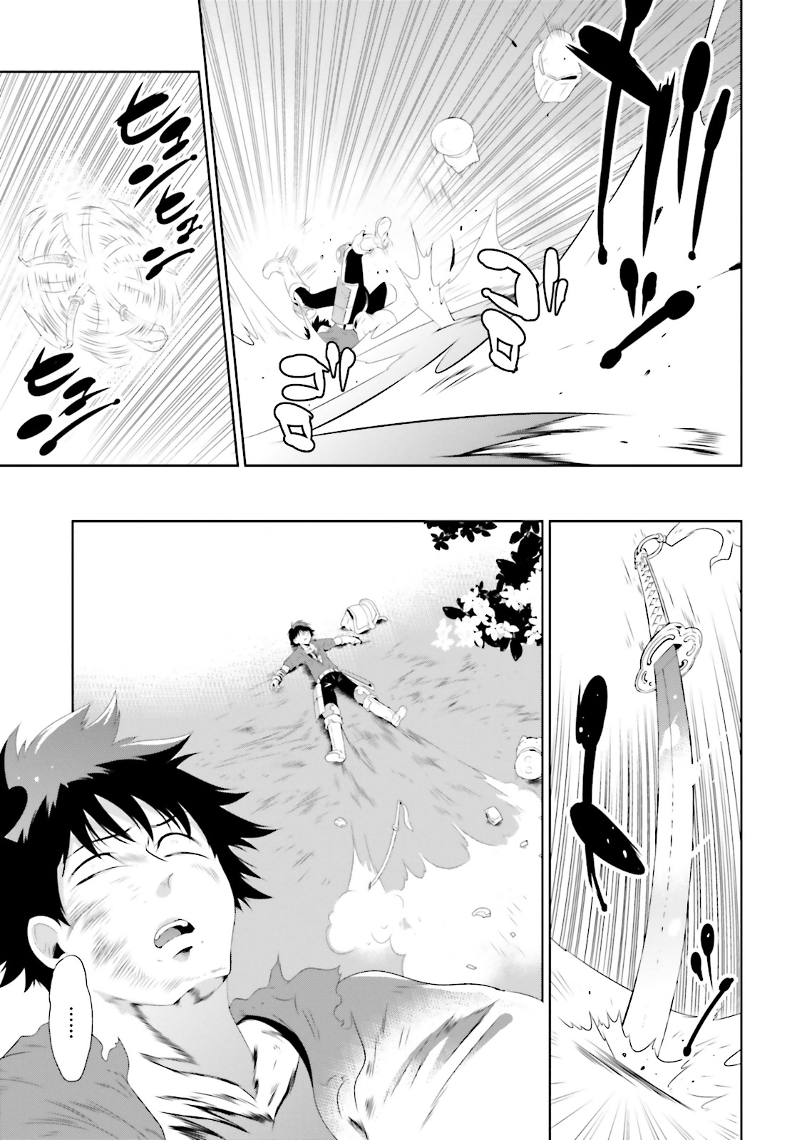 Kono Sekai ga Game dato Ore dake ga Shitte Iru - Chapter 24 - Page 3