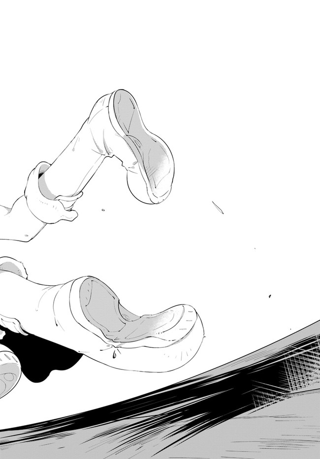 Kono Sekai ga Game dato Ore dake ga Shitte Iru - Chapter 46 - Page 18