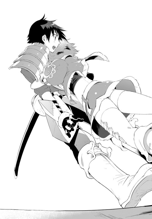 Kono Sekai ga Game dato Ore dake ga Shitte Iru - Chapter 46 - Page 19