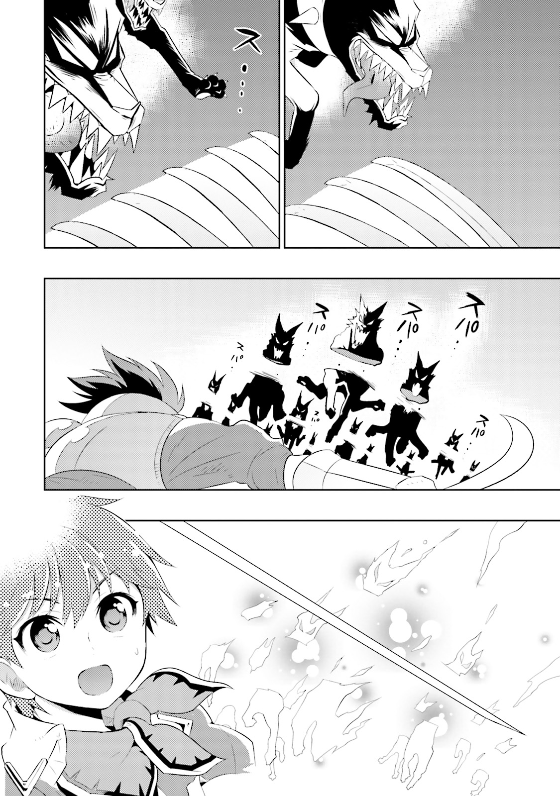Kono Sekai ga Game dato Ore dake ga Shitte Iru - Chapter 5 - Page 26