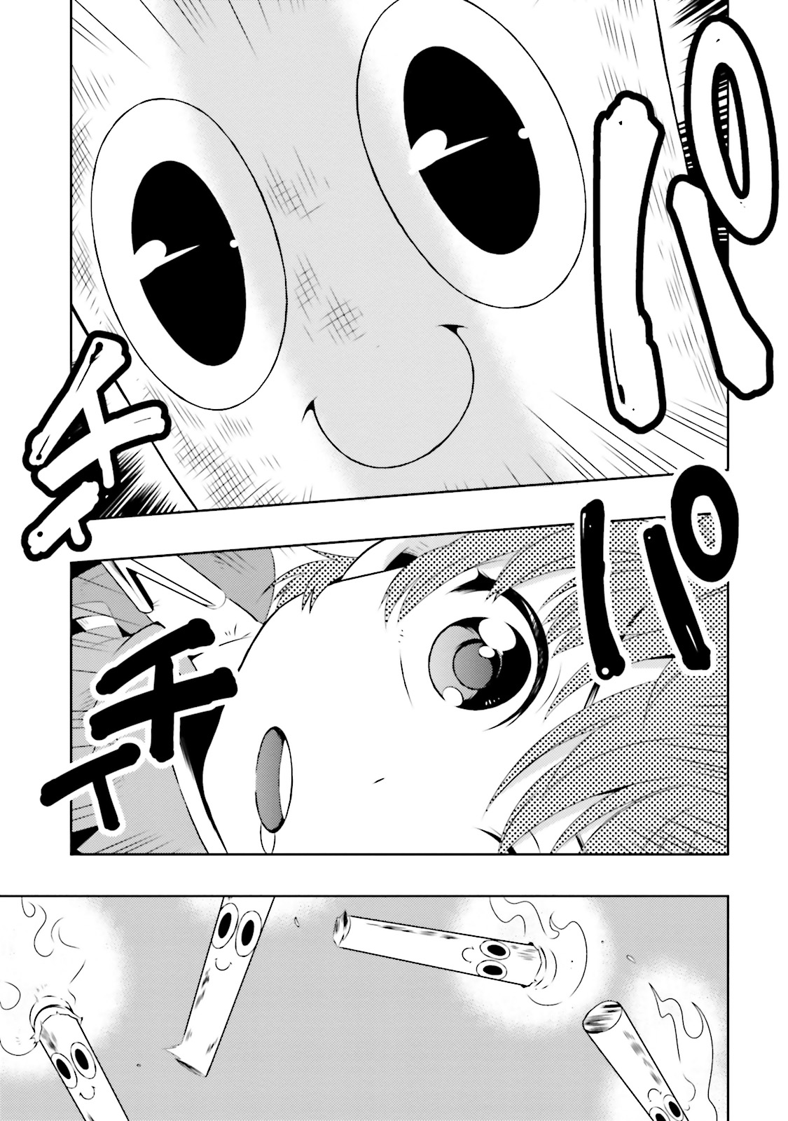 Kono Sekai ga Game dato Ore dake ga Shitte Iru - Chapter 7 - Page 27