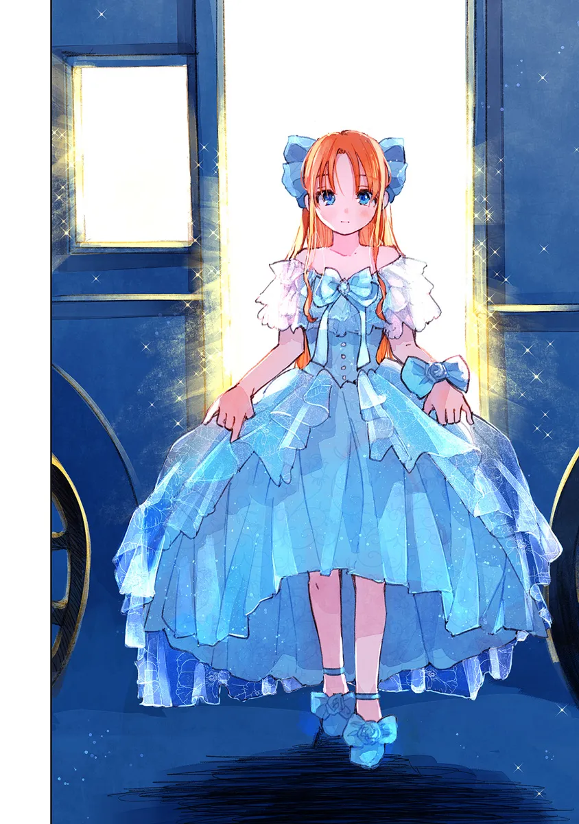 この世界の攻略本を拾ってしまいました Chap 12.2 - Next Chap 13.2