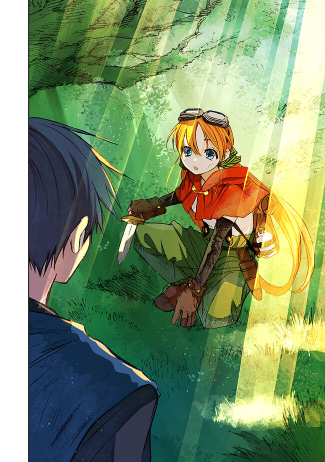 この世界の攻略本を拾ってしまいました Chap 7 - Next Chap 8