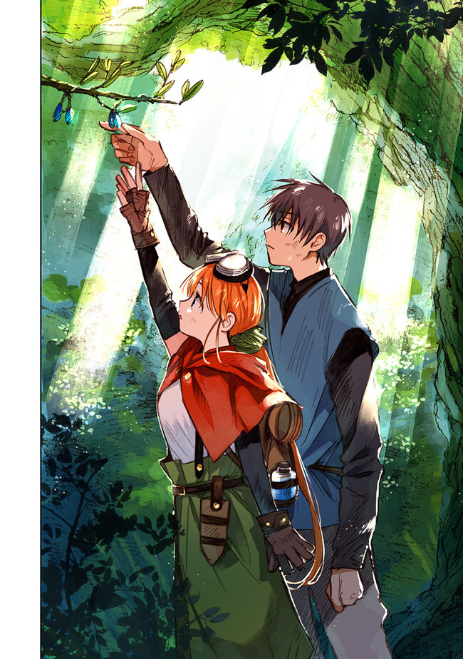 この世界の攻略本を拾ってしまいました Chap 8.1 - Next Chap 9.1