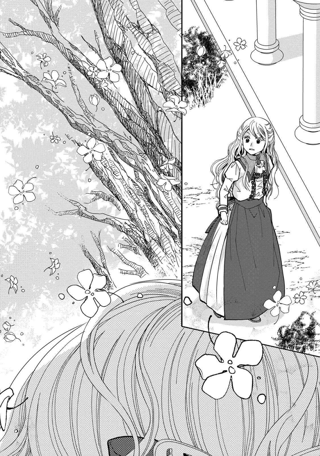 Konse wa Akujo de Ikinobimasu! - Tamanokoshi wa Shibou Flag no de, Ochikobore Muko ni Shimasu - Chapter 1 - Page 14