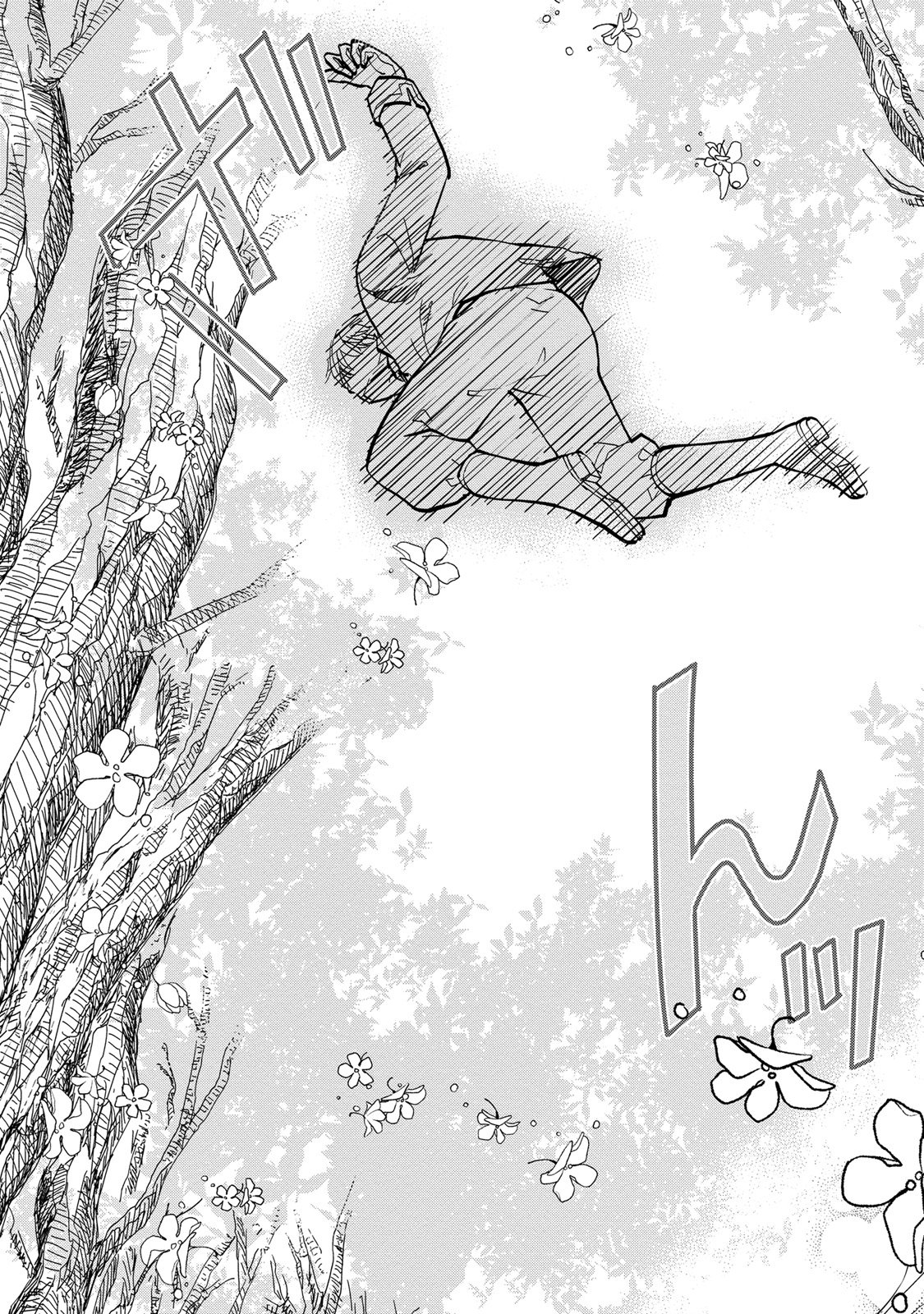 Konse wa Akujo de Ikinobimasu! - Tamanokoshi wa Shibou Flag no de, Ochikobore Muko ni Shimasu - Chapter 1 - Page 15