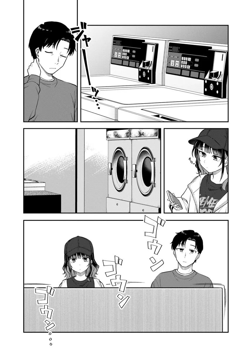 Konya Coin Laundry de Aimashou - Chapter 2 - Page 7