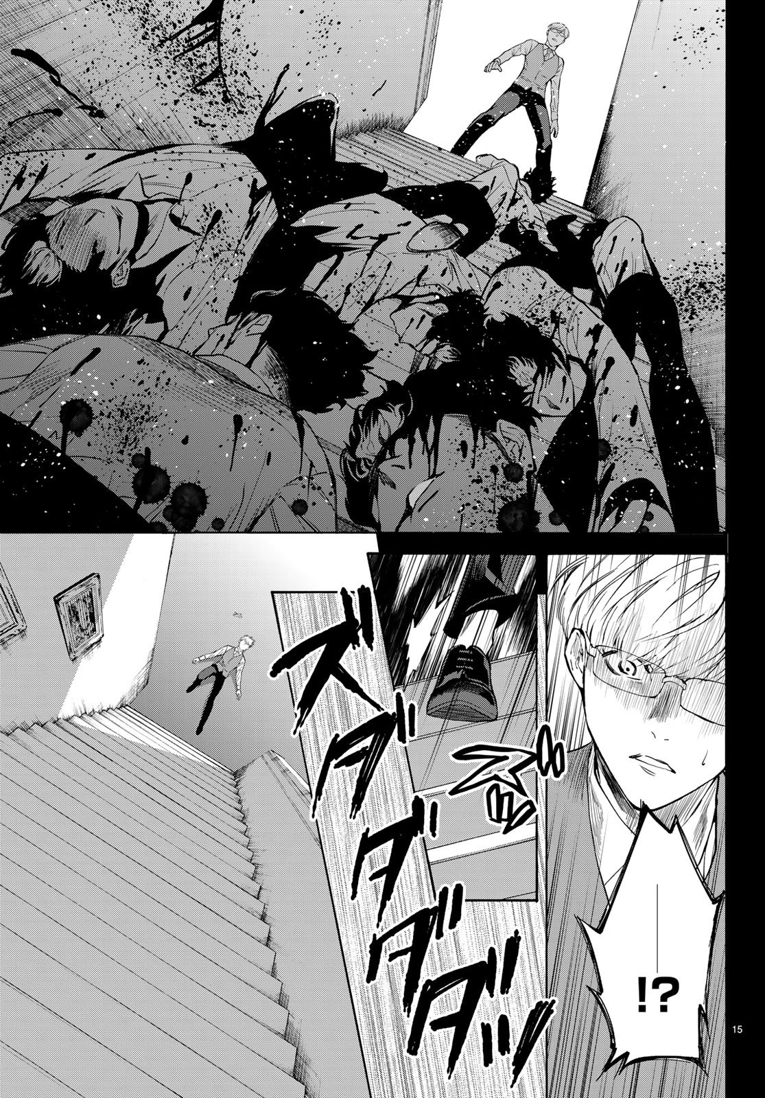 Konya wa Tsuki ga Kirei Desu ga, Toriaezu Shine - Chapter 18 - Page 15