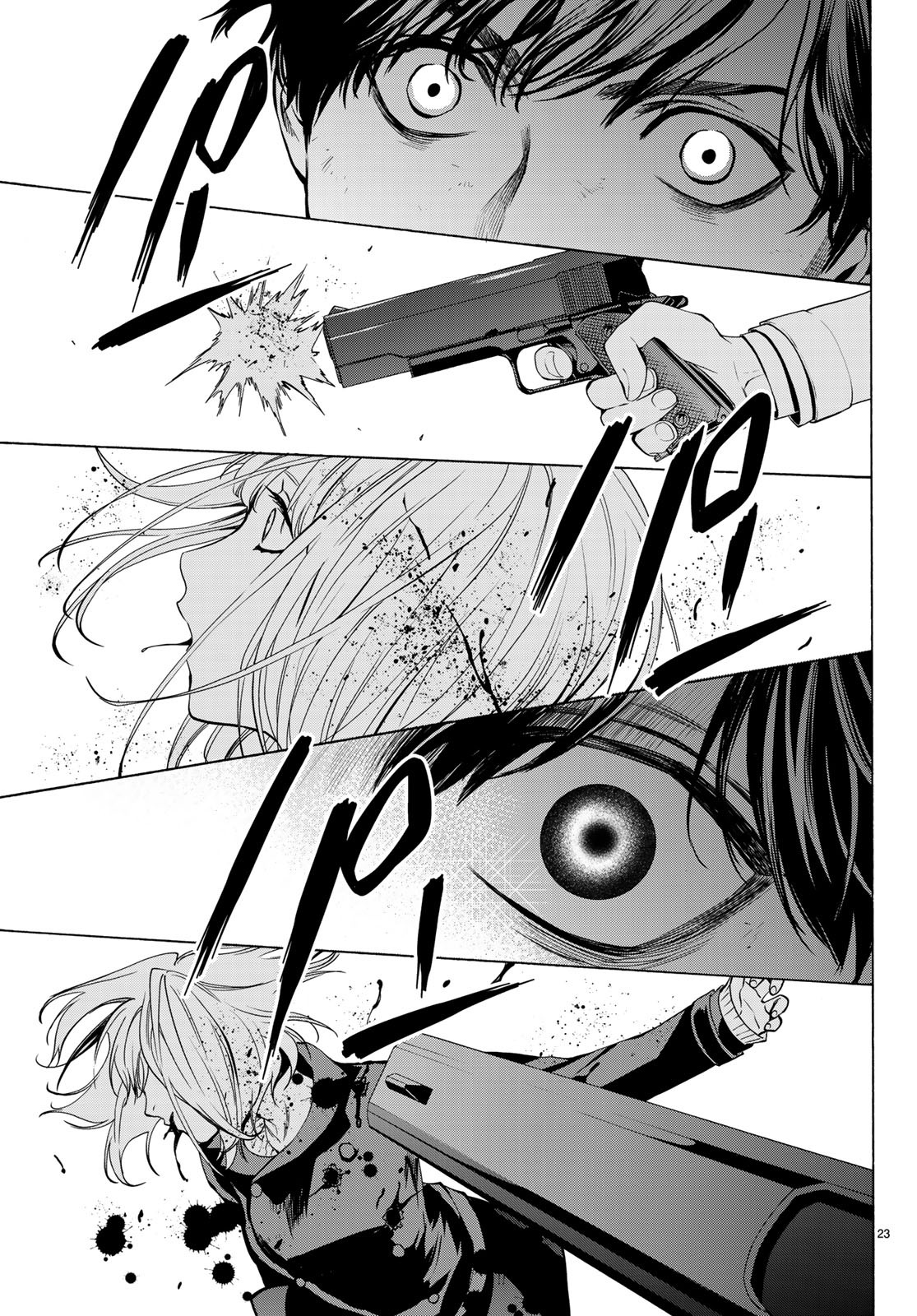 Konya wa Tsuki ga Kirei Desu ga, Toriaezu Shine - Chapter 21 - Page 23