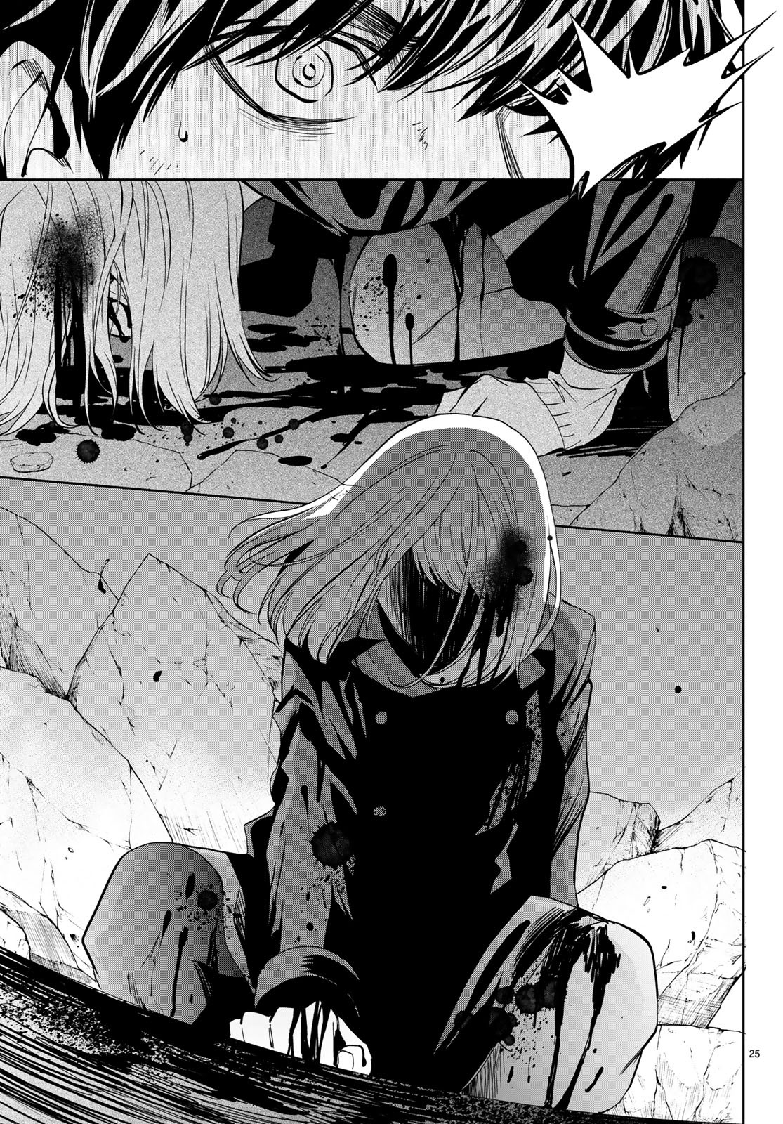 Konya wa Tsuki ga Kirei Desu ga, Toriaezu Shine - Chapter 21 - Page 25