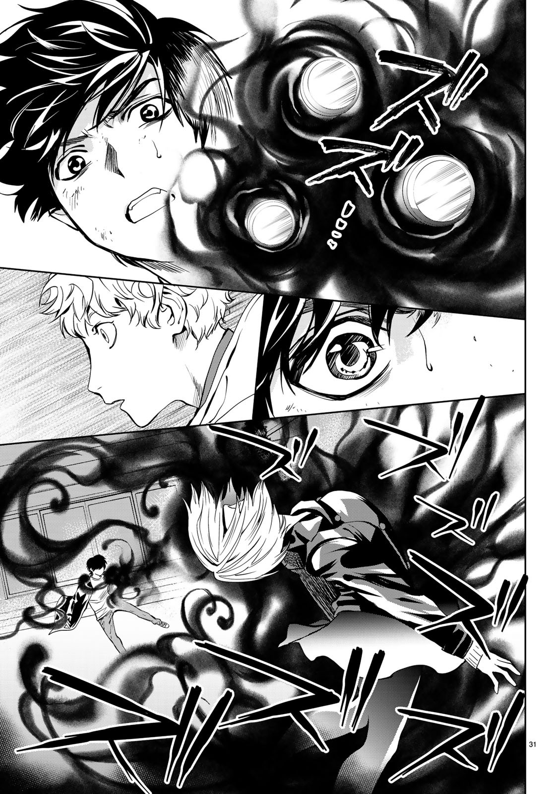 Konya wa Tsuki ga Kirei Desu ga, Toriaezu Shine - Chapter 21 - Page 31