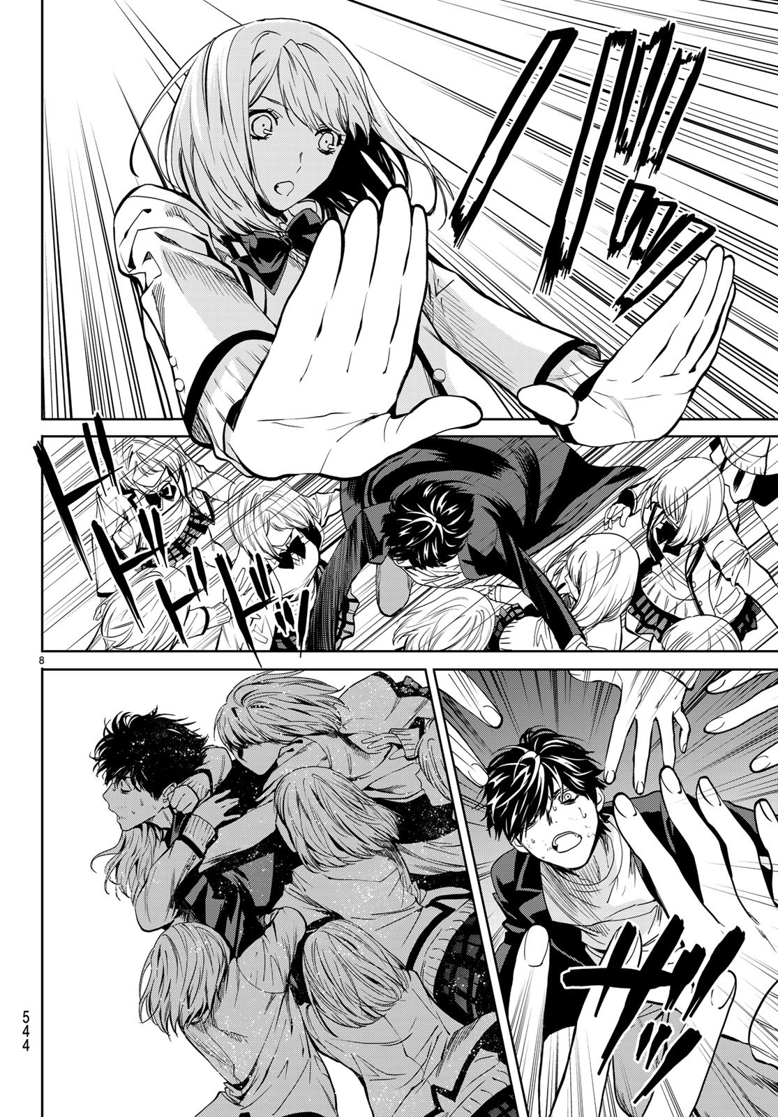 Konya wa Tsuki ga Kirei Desu ga, Toriaezu Shine - Chapter 21 - Page 8