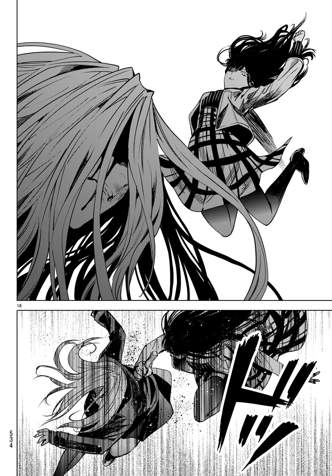 Konya wa Tsuki ga Kirei Desu ga, Toriaezu Shine - Chapter 22 - Page 18