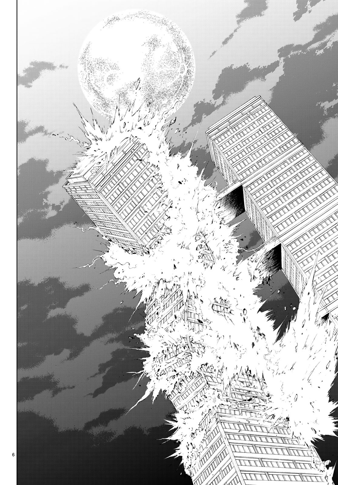 Konya wa Tsuki ga Kirei Desu ga, Toriaezu Shine - Chapter 22 - Page 6