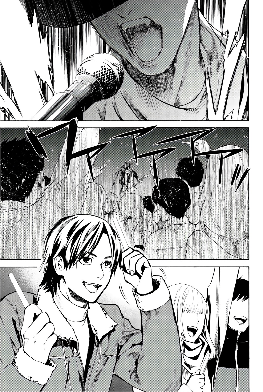 Konya wa Tsuki ga Kirei Desu ga, Toriaezu Shine - Chapter 25 - Page 7