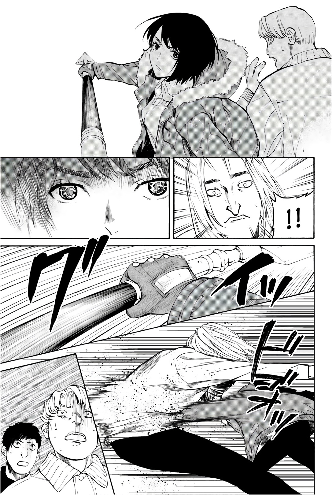 Konya wa Tsuki ga Kirei Desu ga, Toriaezu Shine - Chapter 26 - Page 11