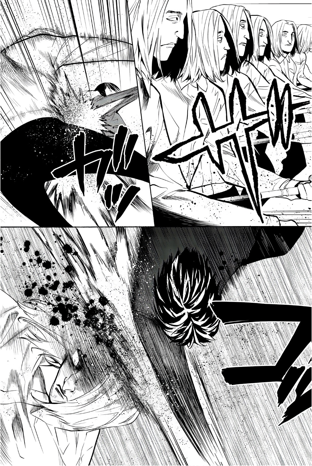 Konya wa Tsuki ga Kirei Desu ga, Toriaezu Shine - Chapter 26 - Page 13