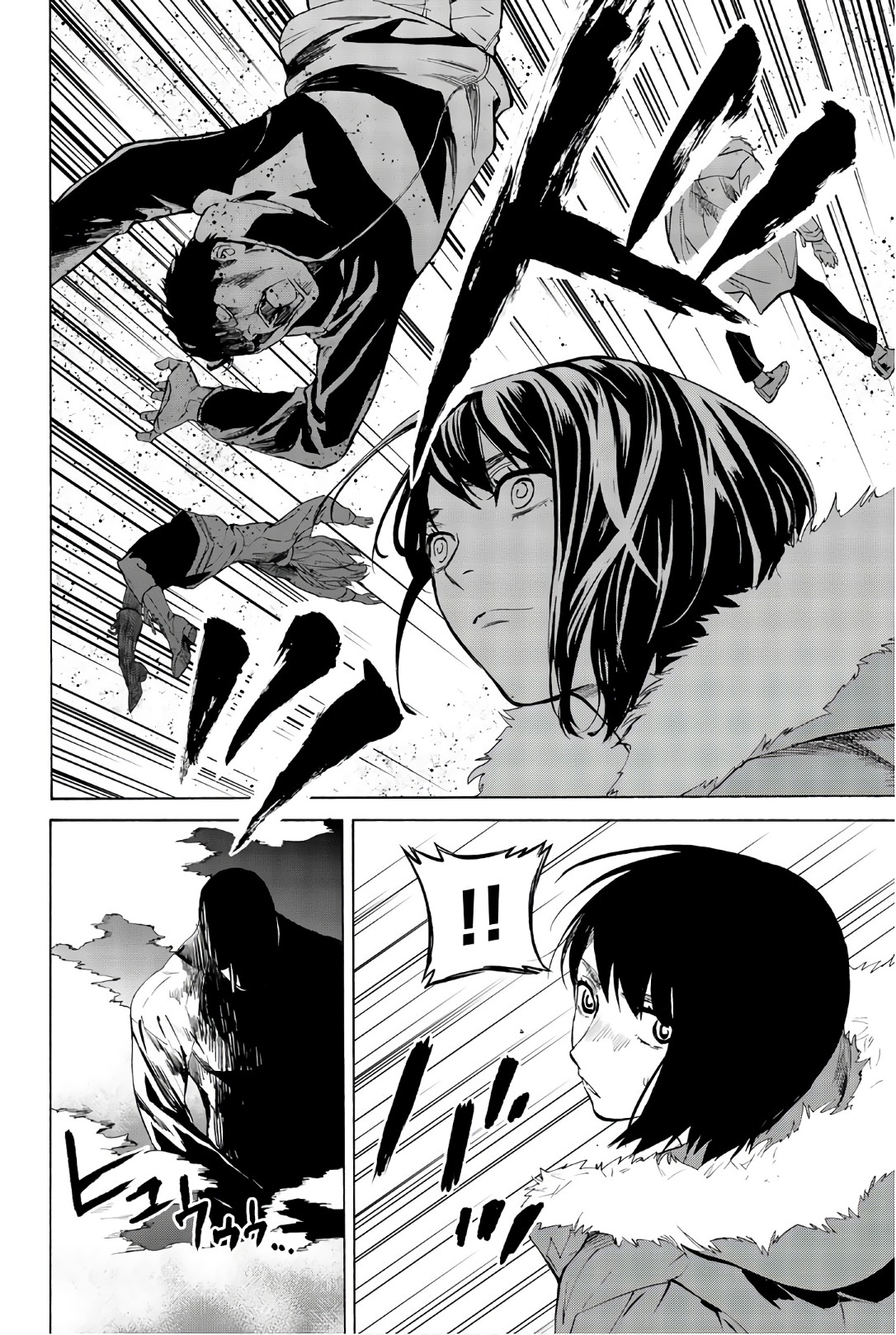 Konya wa Tsuki ga Kirei Desu ga, Toriaezu Shine - Chapter 26 - Page 22