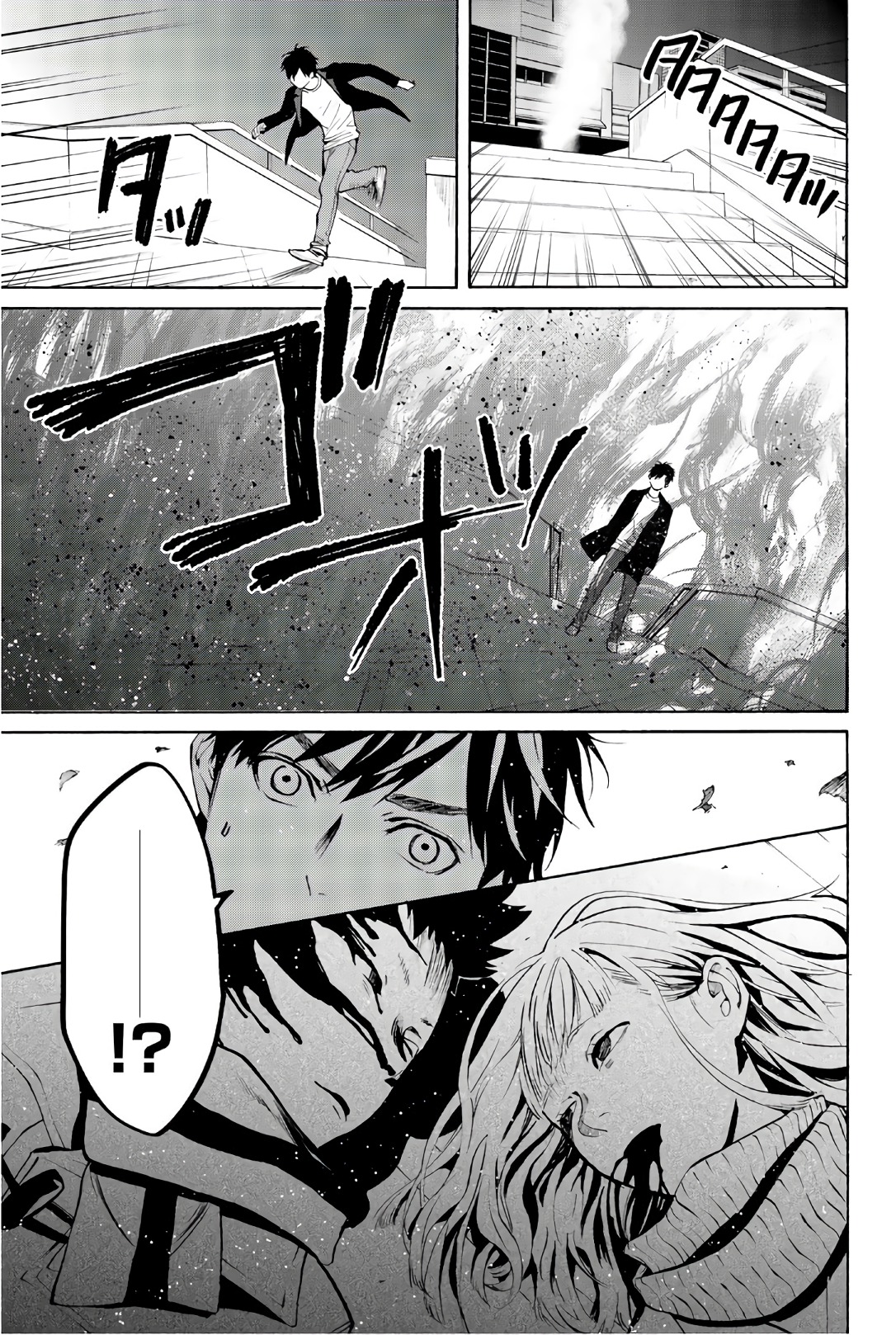 Konya wa Tsuki ga Kirei Desu ga, Toriaezu Shine - Chapter 27 - Page 7